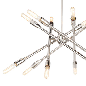 Cobra Chandelier Small (Polished Nickel)