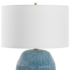 Uttermost Elysia Textured Table Lamp