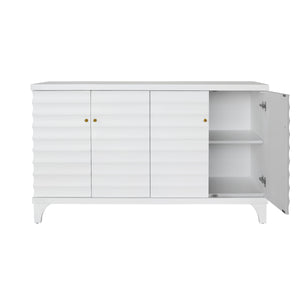 Gates Four Door Buffet with Horizontal Fluted Detail in Matte White Oak