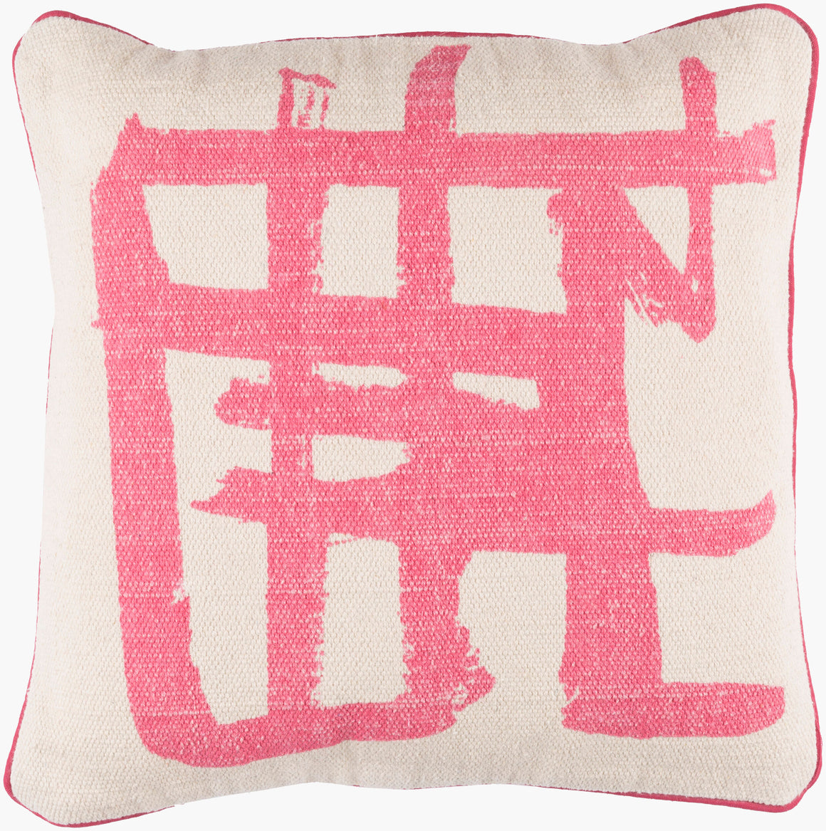 Surya Bristle BT-005 Accent Pillow
