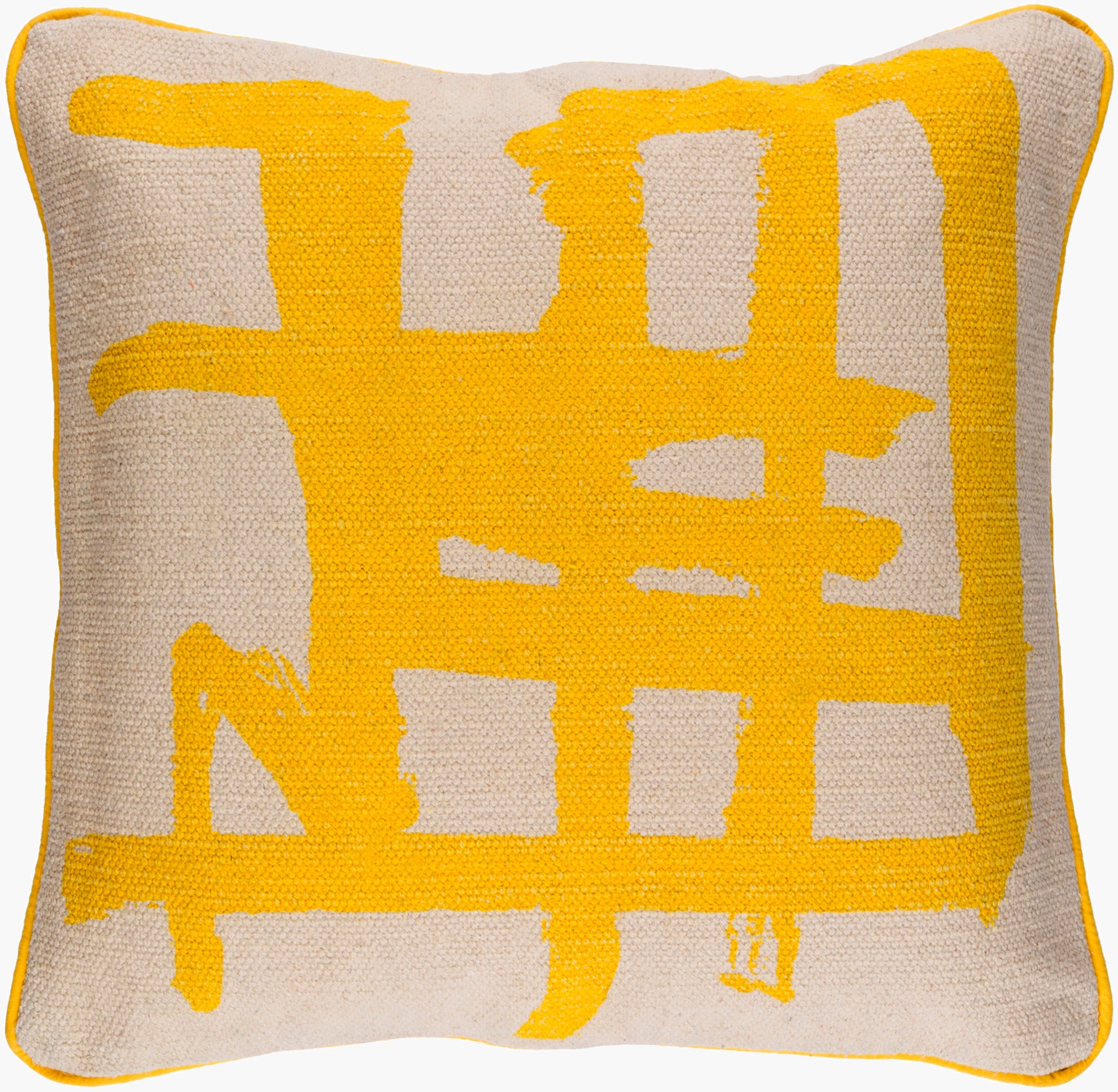 Surya Bristle BT-006 Accent Pillow