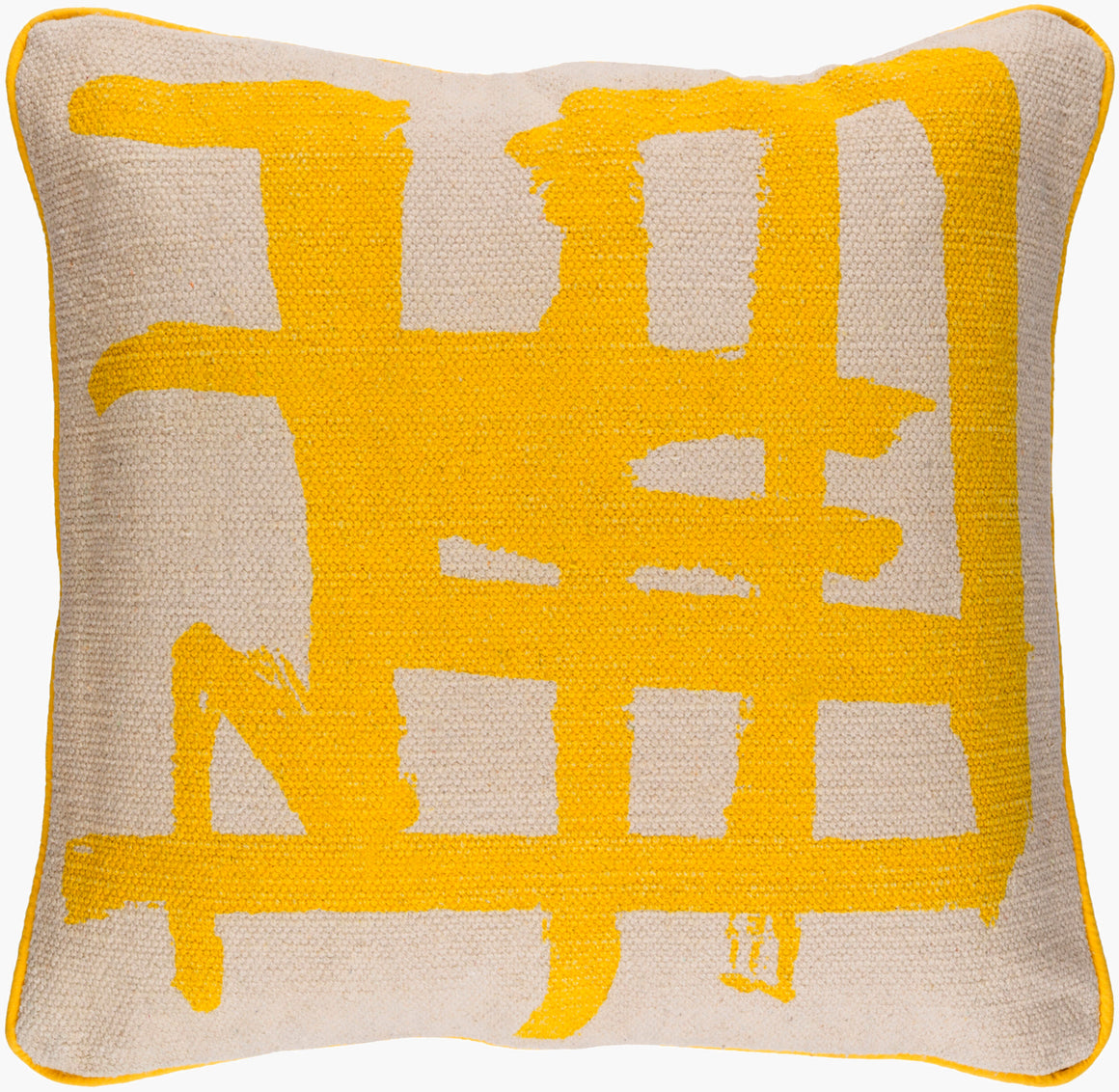 Surya Bristle BT-006 Accent Pillow