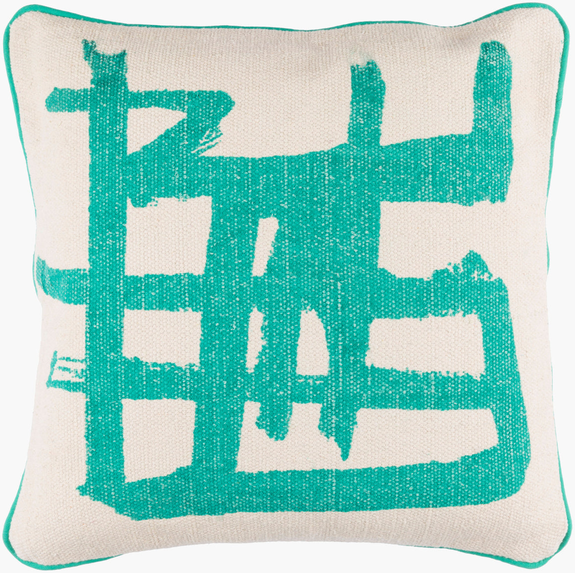 Surya Bristle BT-007 Accent Pillow
