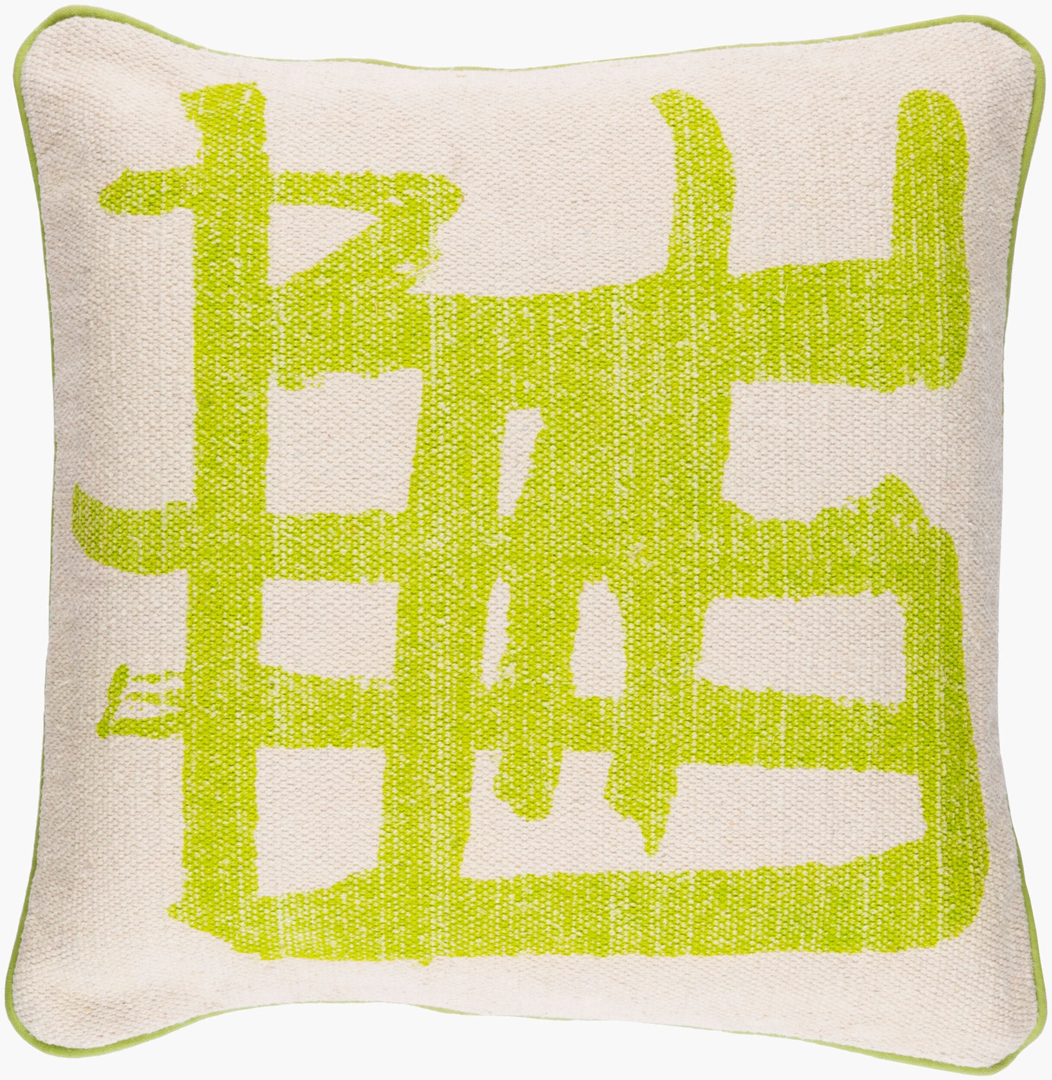 Surya Bristle BT-008 Accent Pillow