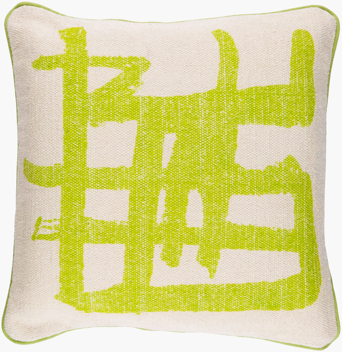 Surya Bristle BT-008 Accent Pillow