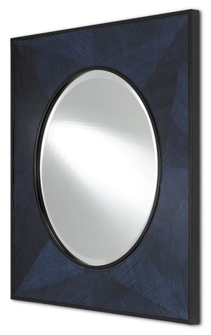 Currey and Company Kallista Mirror