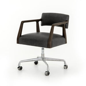 Tyler Desk Chair - Chaps Ebony