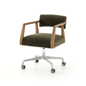 Tyler Desk Chair - Velvet Loden