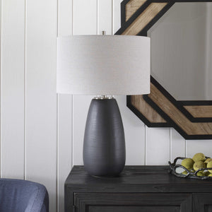 Twilight Satin Black Table Lamp