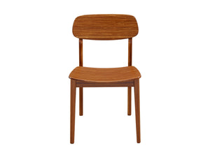 Currant Chair - Boxed set of 2, Amber
