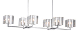 Currey and Company Valerio Silver Leaf Chandelier