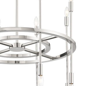 Aries 16 Light Polished Nickel Chandelier
