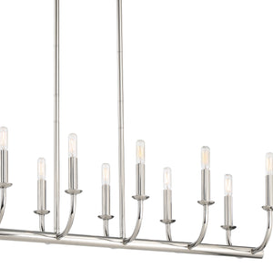 Bailey 12 Light Polished Nickel Chandelier