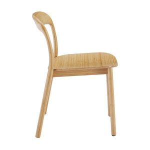 Hanna Dining Chair Bamboo Seat, Wheat (Set of 2)