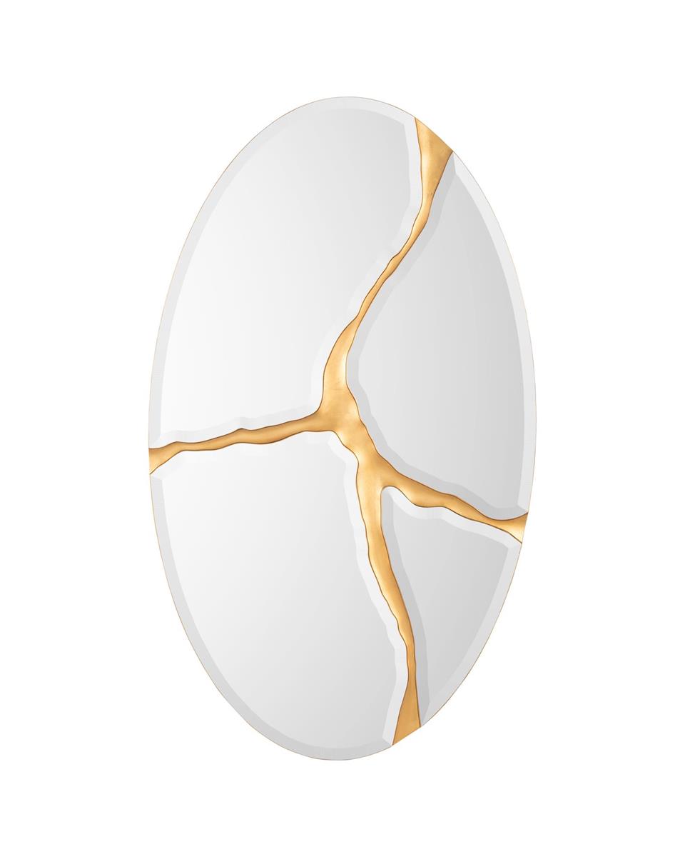 Lucca Gold Mirror