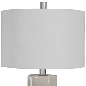Zesiro Modern Table Lamp