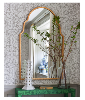 Grace Arched Mirror - Antiqued Gold
