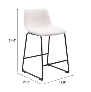 Smart Counter Chair (Set of 2) Ivory