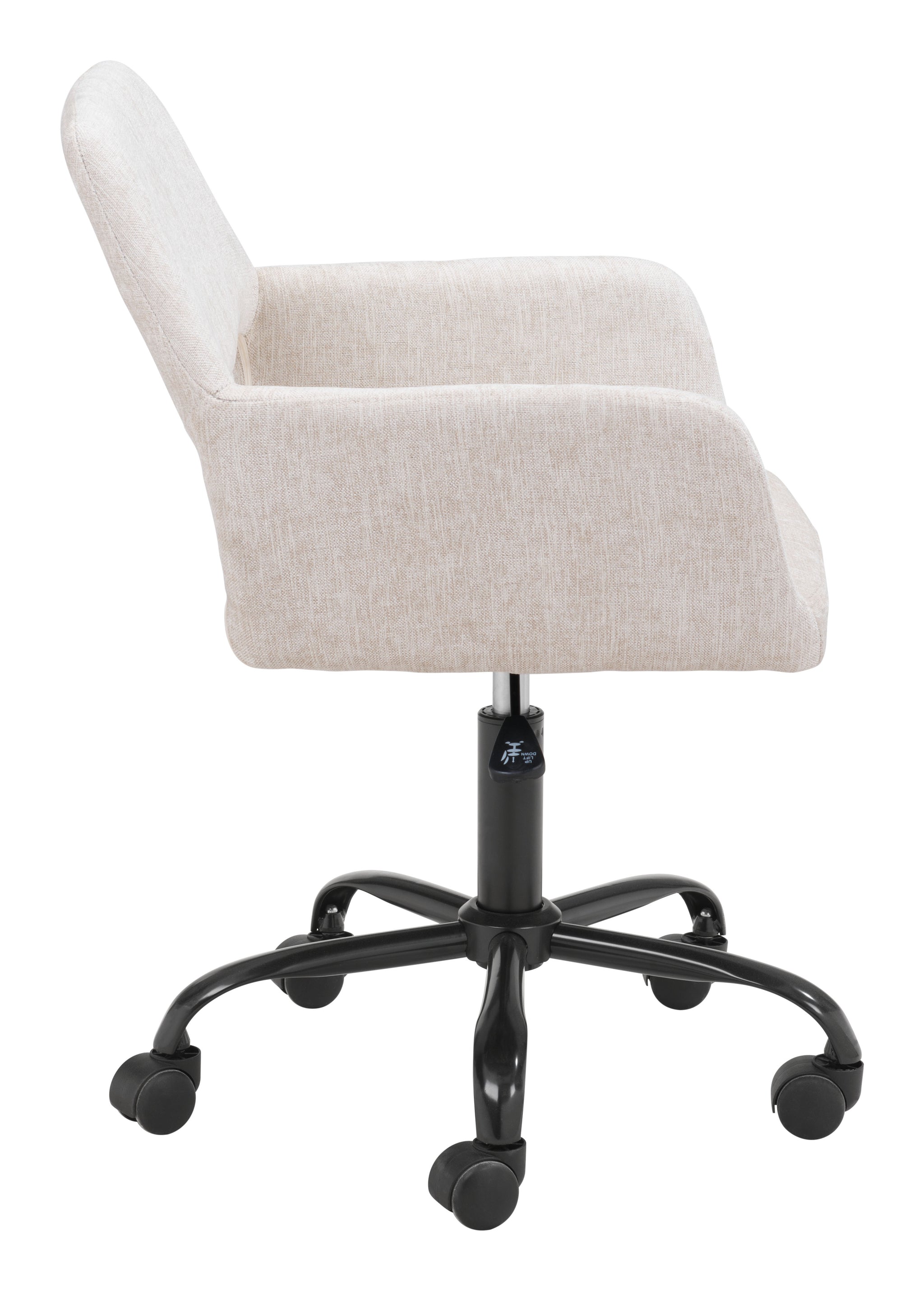 Athair Office Chair Beige Scenario Home
