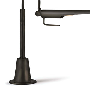 Raven Task Lamp (Oil Rubbed Bronze)